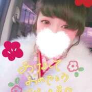 ヒメ日記 2026/01/01 00:04 投稿 ここな ぽっちゃり巨乳素人専門店ぷにめろ八王子店