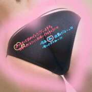 ヒメ日記 2026/01/02 01:00 投稿 ここな ぽっちゃり巨乳素人専門店ぷにめろ八王子店