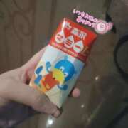 ヒメ日記 2026/01/03 20:38 投稿 ここな ぽっちゃり巨乳素人専門店ぷにめろ八王子店