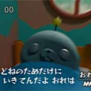 ヒメ日記 2026/01/14 09:07 投稿 ここな ぽっちゃり巨乳素人専門店ぷにめろ八王子店