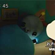 ヒメ日記 2026/01/15 00:30 投稿 ここな ぽっちゃり巨乳素人専門店ぷにめろ八王子店