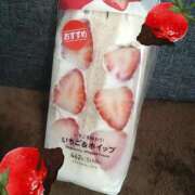 ヒメ日記 2026/01/19 20:11 投稿 ここな ぽっちゃり巨乳素人専門店ぷにめろ八王子店