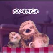 ヒメ日記 2026/01/22 08:01 投稿 ここな ぽっちゃり巨乳素人専門店ぷにめろ八王子店