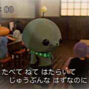 ヒメ日記 2026/01/29 07:15 投稿 ここな ぽっちゃり巨乳素人専門店ぷにめろ八王子店