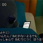 ヒメ日記 2026/01/30 00:30 投稿 ここな ぽっちゃり巨乳素人専門店ぷにめろ八王子店