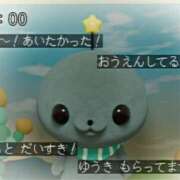 ヒメ日記 2026/01/31 08:45 投稿 ここな ぽっちゃり巨乳素人専門店ぷにめろ八王子店