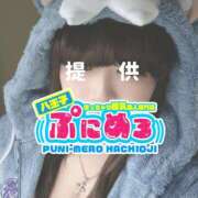 ヒメ日記 2026/01/31 22:01 投稿 ここな ぽっちゃり巨乳素人専門店ぷにめろ八王子店