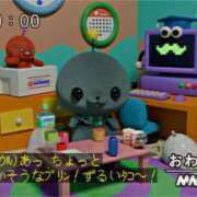 ヒメ日記 2026/02/02 00:30 投稿 ここな ぽっちゃり巨乳素人専門店ぷにめろ八王子店