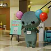 ヒメ日記 2026/02/02 10:15 投稿 ここな ぽっちゃり巨乳素人専門店ぷにめろ八王子店