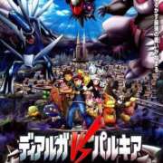 ヒメ日記 2026/02/02 21:32 投稿 ここな ぽっちゃり巨乳素人専門店ぷにめろ八王子店
