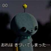 ヒメ日記 2026/02/04 01:00 投稿 ここな ぽっちゃり巨乳素人専門店ぷにめろ八王子店