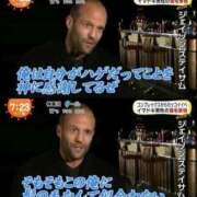 ヒメ日記 2026/02/05 22:31 投稿 ここな ぽっちゃり巨乳素人専門店ぷにめろ八王子店