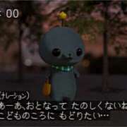 ここな 笑顔だった日々 ぽっちゃり巨乳素人専門店ぷにめろ八王子店