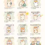 ヒメ日記 2026/02/10 07:45 投稿 ここな ぽっちゃり巨乳素人専門店ぷにめろ八王子店