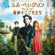 ヒメ日記 2026/02/11 04:00 投稿 ここな ぽっちゃり巨乳素人専門店ぷにめろ八王子店