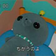 ヒメ日記 2026/02/13 07:40 投稿 ここな ぽっちゃり巨乳素人専門店ぷにめろ八王子店