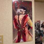 ヒメ日記 2026/02/15 14:30 投稿 ここな ぽっちゃり巨乳素人専門店ぷにめろ八王子店