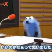 ヒメ日記 2026/02/19 01:00 投稿 ここな ぽっちゃり巨乳素人専門店ぷにめろ八王子店