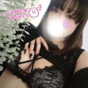 ヒメ日記 2026/02/24 14:52 投稿 ここな ぽっちゃり巨乳素人専門店ぷにめろ八王子店