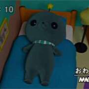 ヒメ日記 2026/03/04 10:43 投稿 ここな ぽっちゃり巨乳素人専門店ぷにめろ八王子店