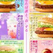 ヒメ日記 2026/03/14 10:31 投稿 ここな ぽっちゃり巨乳素人専門店ぷにめろ八王子店