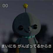 ヒメ日記 2026/03/15 01:00 投稿 ここな ぽっちゃり巨乳素人専門店ぷにめろ八王子店