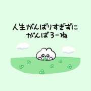 ヒメ日記 2026/03/15 23:46 投稿 ここな ぽっちゃり巨乳素人専門店ぷにめろ八王子店