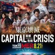 ヒメ日記 2026/03/17 05:40 投稿 ここな ぽっちゃり巨乳素人専門店ぷにめろ八王子店