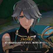 ヒメ日記 2026/03/18 01:00 投稿 ここな ぽっちゃり巨乳素人専門店ぷにめろ八王子店