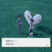 ヒメ日記 2026/03/19 01:00 投稿 ここな ぽっちゃり巨乳素人専門店ぷにめろ八王子店