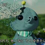 ヒメ日記 2026/03/20 01:00 投稿 ここな ぽっちゃり巨乳素人専門店ぷにめろ八王子店