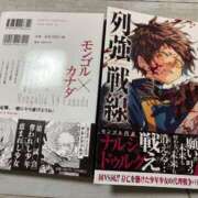 ヒメ日記 2026/03/21 16:45 投稿 ここな ぽっちゃり巨乳素人専門店ぷにめろ八王子店