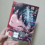 ヒメ日記 2026/03/24 13:30 投稿 ここな ぽっちゃり巨乳素人専門店ぷにめろ八王子店