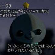 ここな 寄り添い ぽっちゃり巨乳素人専門店ぷにめろ八王子店