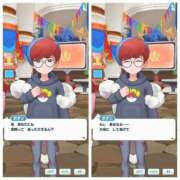 ヒメ日記 2026/03/26 01:00 投稿 ここな ぽっちゃり巨乳素人専門店ぷにめろ八王子店