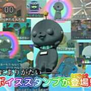 ヒメ日記 2026/03/28 16:16 投稿 ここな ぽっちゃり巨乳素人専門店ぷにめろ八王子店