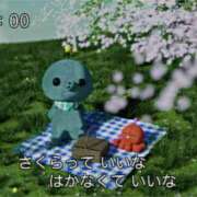 ヒメ日記 2026/03/31 01:00 投稿 ここな ぽっちゃり巨乳素人専門店ぷにめろ八王子店