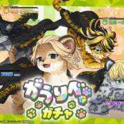 ヒメ日記 2026/04/01 14:01 投稿 ここな ぽっちゃり巨乳素人専門店ぷにめろ八王子店