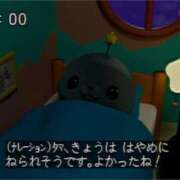 ヒメ日記 2026/04/03 01:00 投稿 ここな ぽっちゃり巨乳素人専門店ぷにめろ八王子店