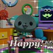 ヒメ日記 2026/04/05 09:45 投稿 ここな ぽっちゃり巨乳素人専門店ぷにめろ八王子店