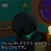 ヒメ日記 2026/04/08 01:06 投稿 ここな ぽっちゃり巨乳素人専門店ぷにめろ八王子店