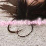 ヒメ日記 2026/04/08 12:33 投稿 ここな ぽっちゃり巨乳素人専門店ぷにめろ八王子店