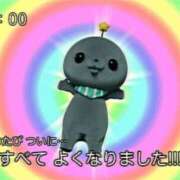 ヒメ日記 2026/04/09 10:31 投稿 ここな ぽっちゃり巨乳素人専門店ぷにめろ八王子店