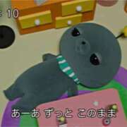 ヒメ日記 2026/04/15 12:17 投稿 ここな ぽっちゃり巨乳素人専門店ぷにめろ八王子店