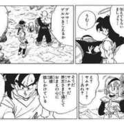 ヒメ日記 2026/04/17 09:01 投稿 ここな ぽっちゃり巨乳素人専門店ぷにめろ八王子店