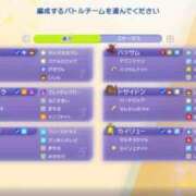 ヒメ日記 2026/04/19 21:03 投稿 ここな ぽっちゃり巨乳素人専門店ぷにめろ八王子店