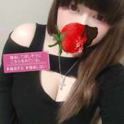 ヒメ日記 2026/04/20 16:15 投稿 ここな ぽっちゃり巨乳素人専門店ぷにめろ八王子店