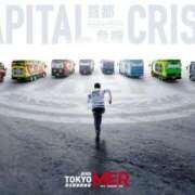 ヒメ日記 2026/04/21 22:34 投稿 ここな ぽっちゃり巨乳素人専門店ぷにめろ八王子店