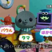 ヒメ日記 2026/04/22 10:02 投稿 ここな ぽっちゃり巨乳素人専門店ぷにめろ八王子店