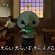 ヒメ日記 2026/04/23 01:16 投稿 ここな ぽっちゃり巨乳素人専門店ぷにめろ八王子店